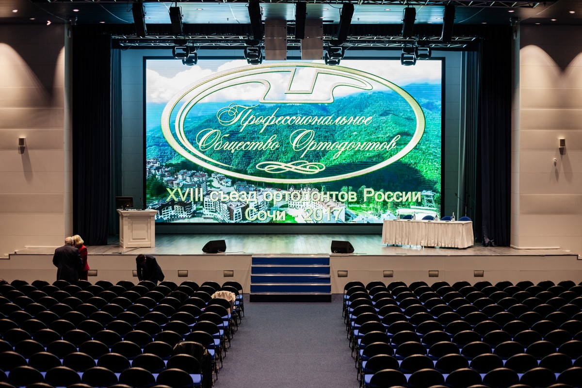 XXI Съезд Профессионального общества ортодонтов в Санкт-Петербурге