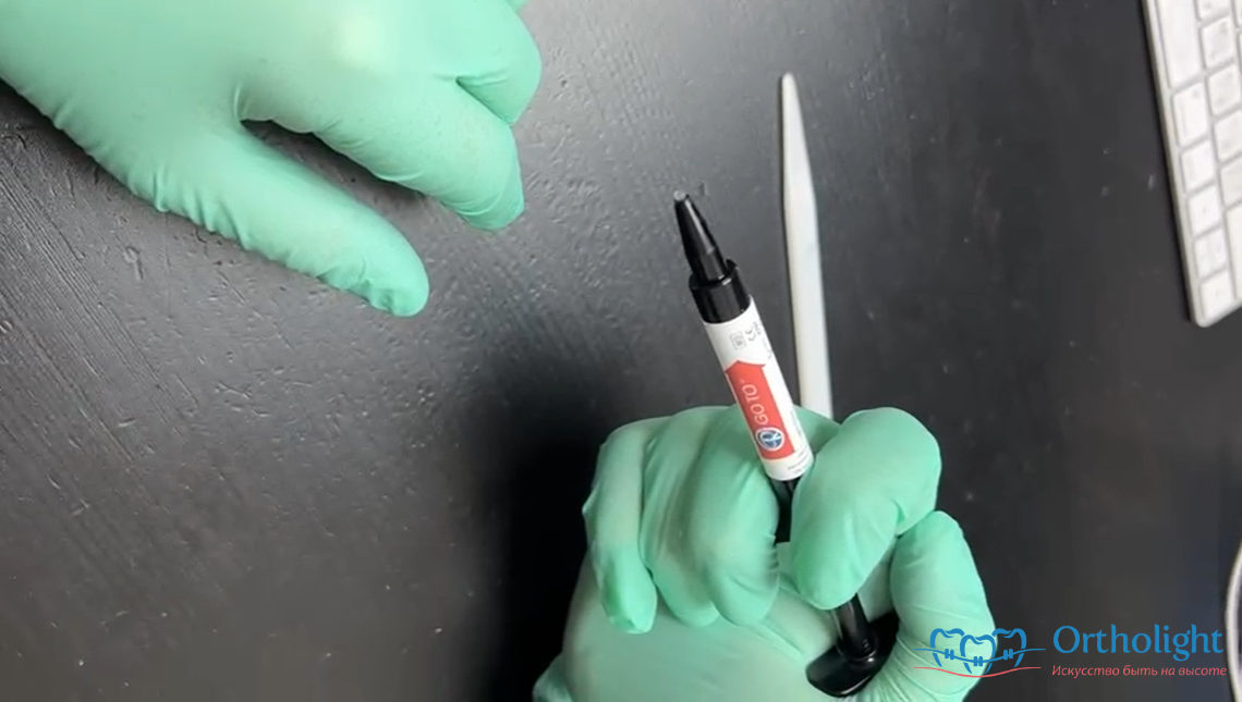 Как пользоваться материалом GoTo от Reliance