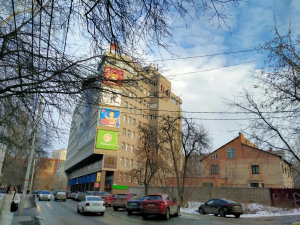 Компания «Forbis» (ИП Лапынин Р.С.)