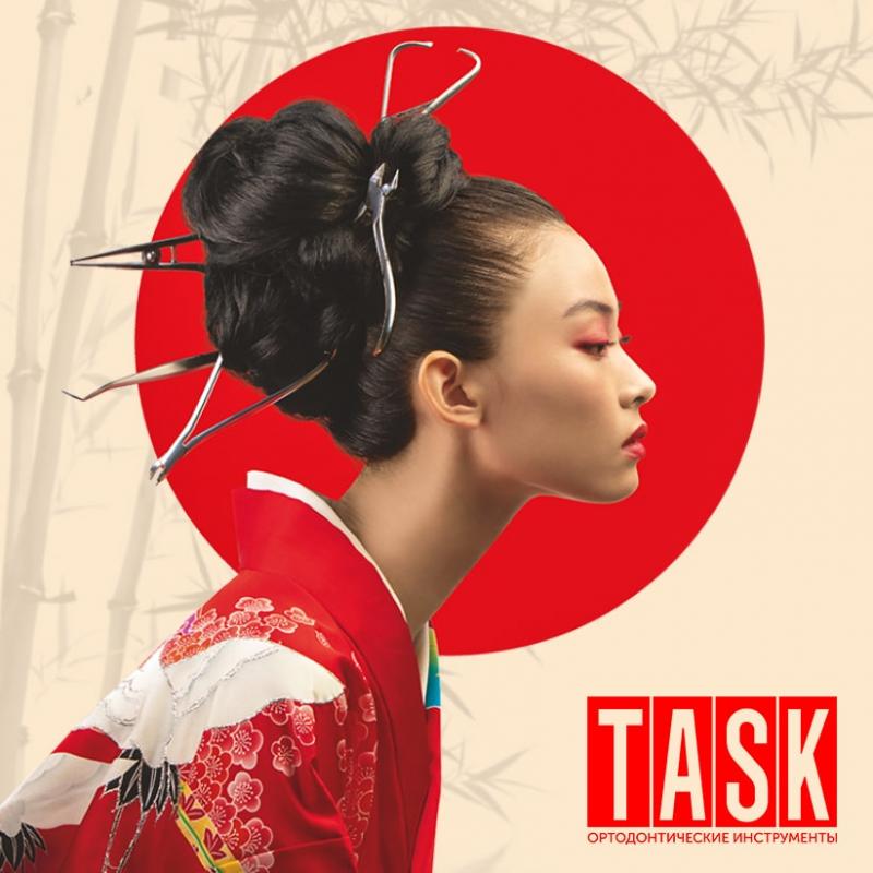 Японские инструменты TASK в России! Японские инструменты TASK в России!