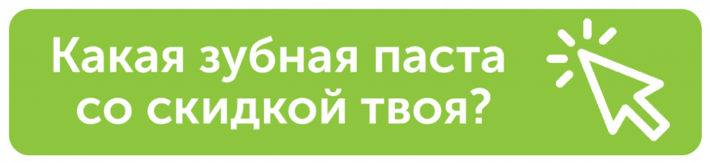 Кнопка 2.png Кнопка 2.png