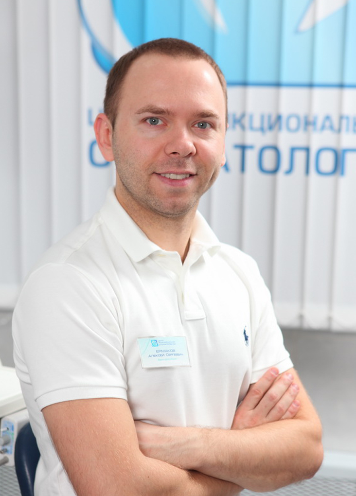 2a61d0f8373a29ed7bc45c76598c0e5d.jpg Алексей Ермаков