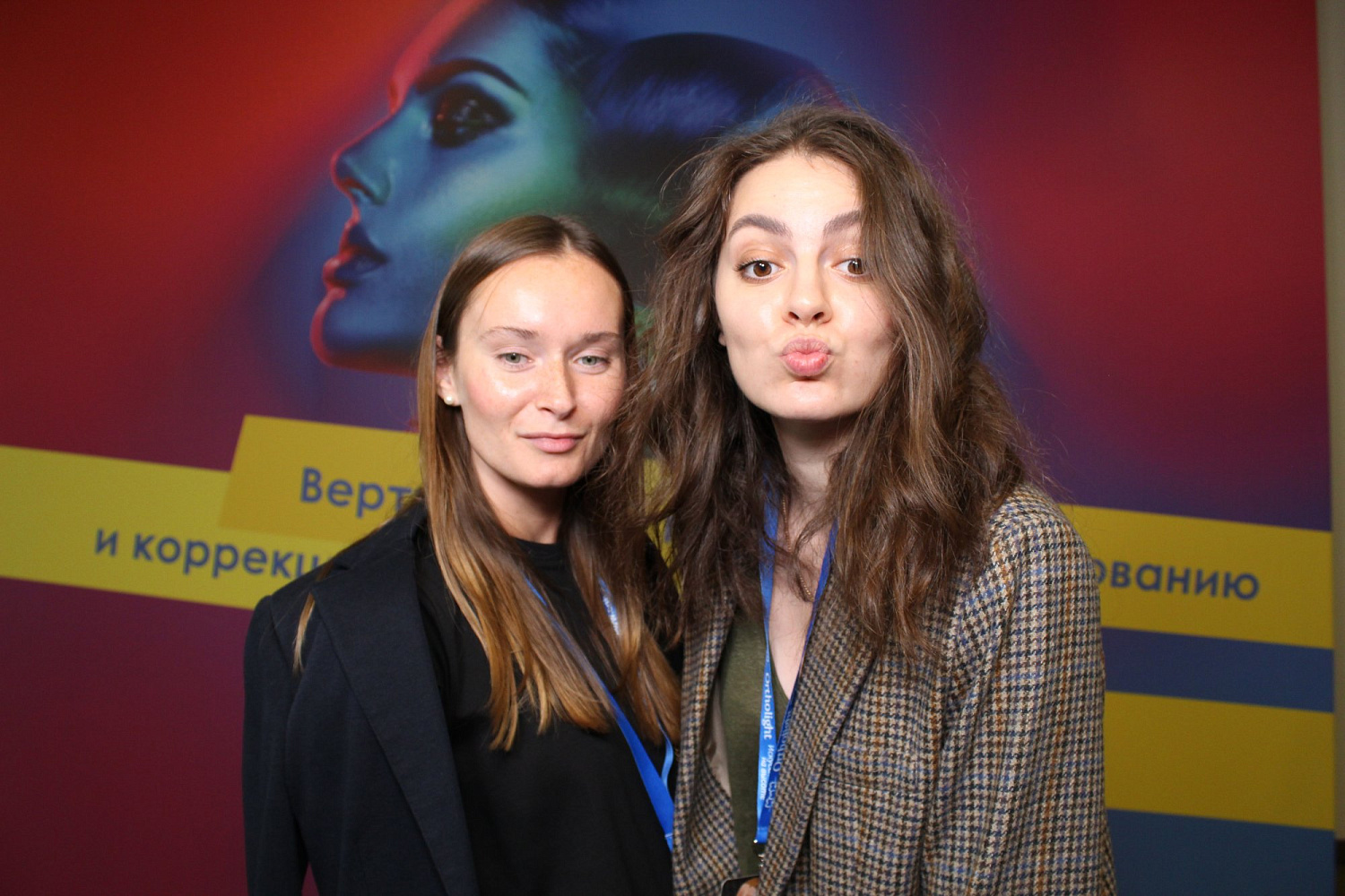 Итоги "Вертикальный подход к планированию и коррекции сагиттальных аномалий." 29-30-31 августа 2020