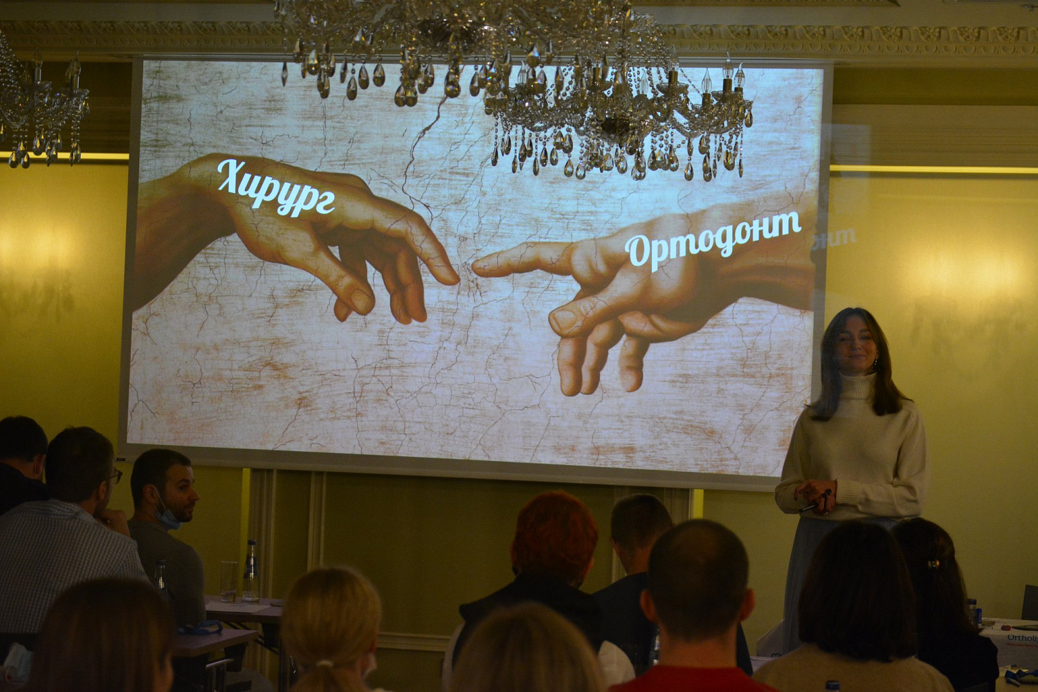 Подробности авторского семинара Юлии Вольвач по минивинтам в городе Санкт-Петербурге