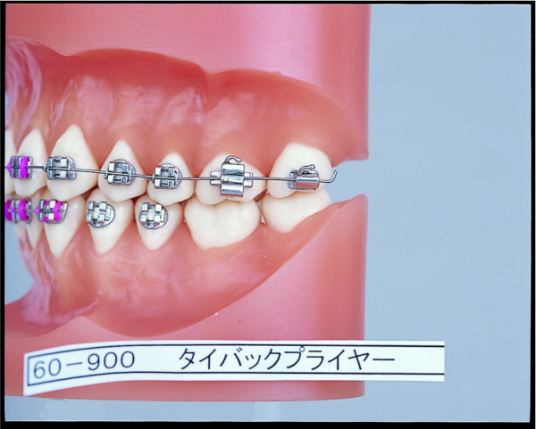 Безымянный-7