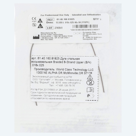 61.40.160.81825 61.40.160.81825