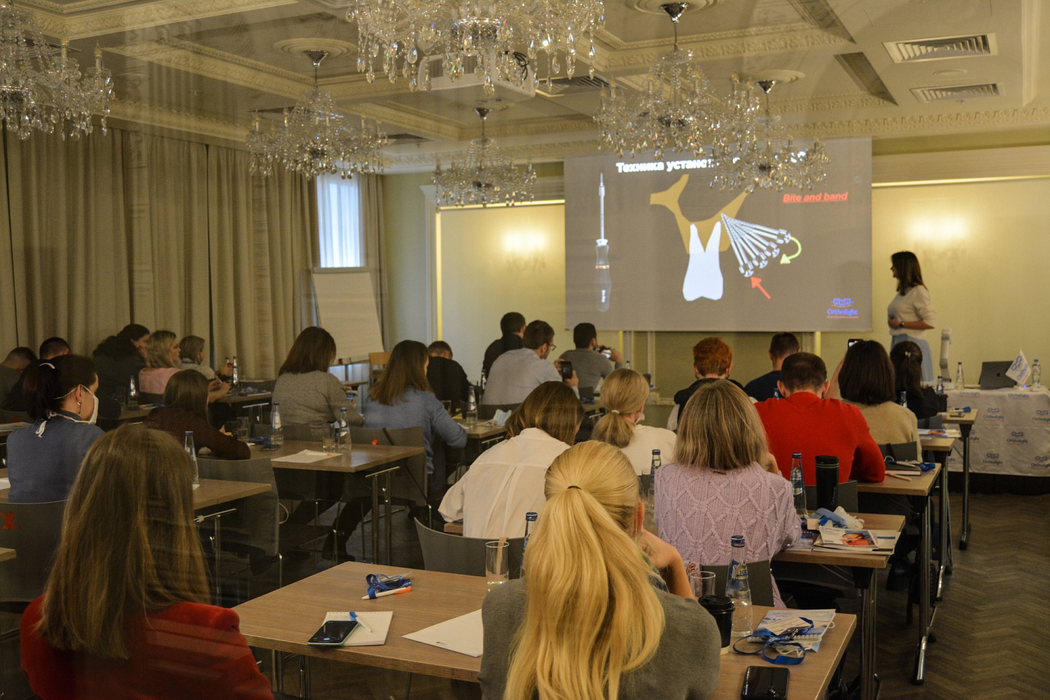 Подробности авторского семинара Юлии Вольвач по минивинтам в городе Санкт-Петербурге