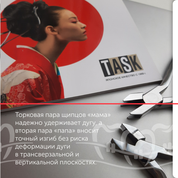 Безымянный-6