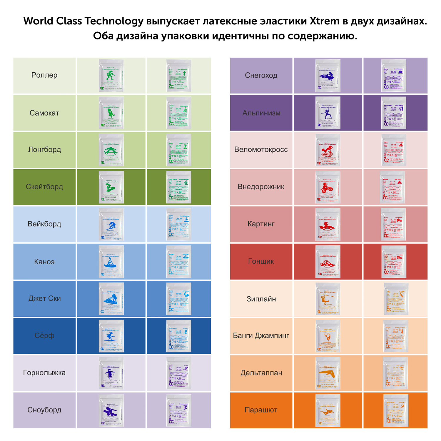 3/8" 2.5oz Зиплайн (Латекс, 9мм, Легкий - 70гр)