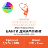 60.63.874.31035_3