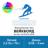 60.63.843.31025_3