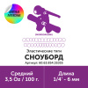 60.63.854.31035_3