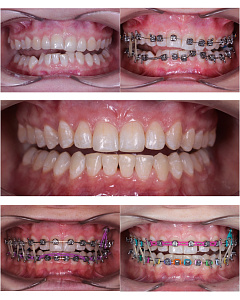 Бухарова Елена