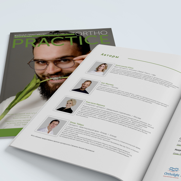 651aae38-2eaf-4d05-b55b-ac6e869ad9b7