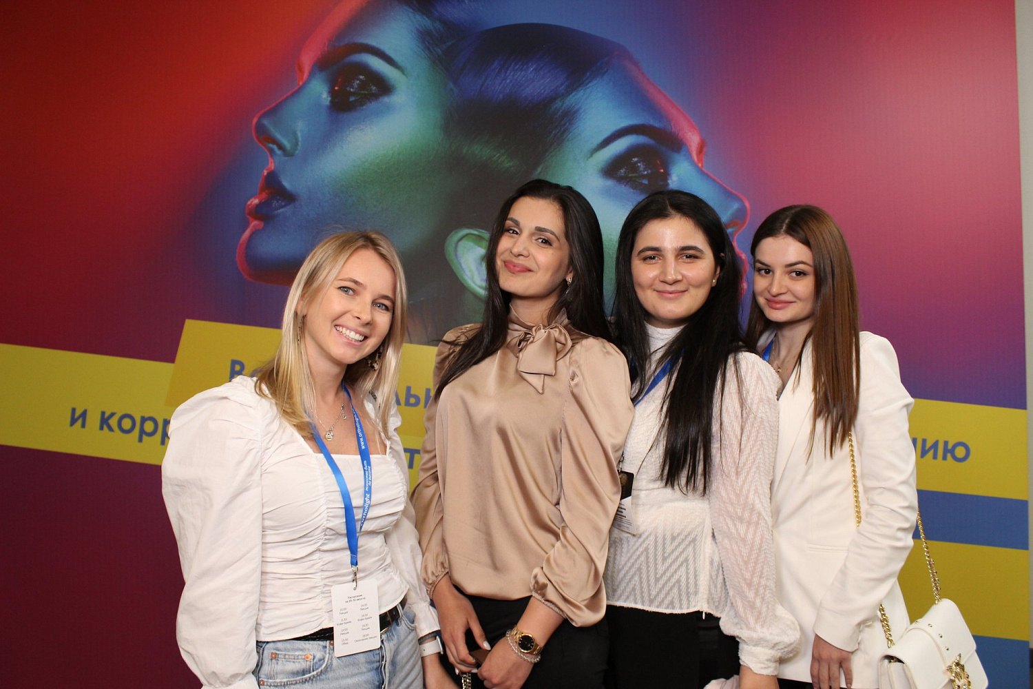 Итоги "Вертикальный подход к планированию и коррекции сагиттальных аномалий." 29-30-31 августа 2020