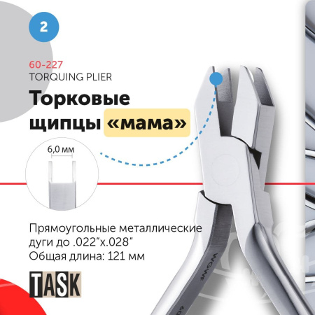 Безымянный-3