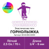60.63.853.31025_3
