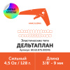 60.63.875.31045_3