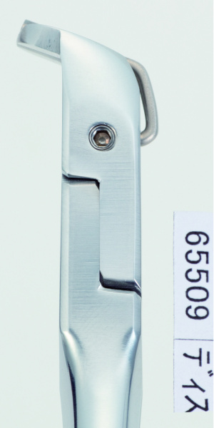 65509 30-552 head 3 65509 30-552 head 3