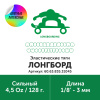 60.63.835.31045_3