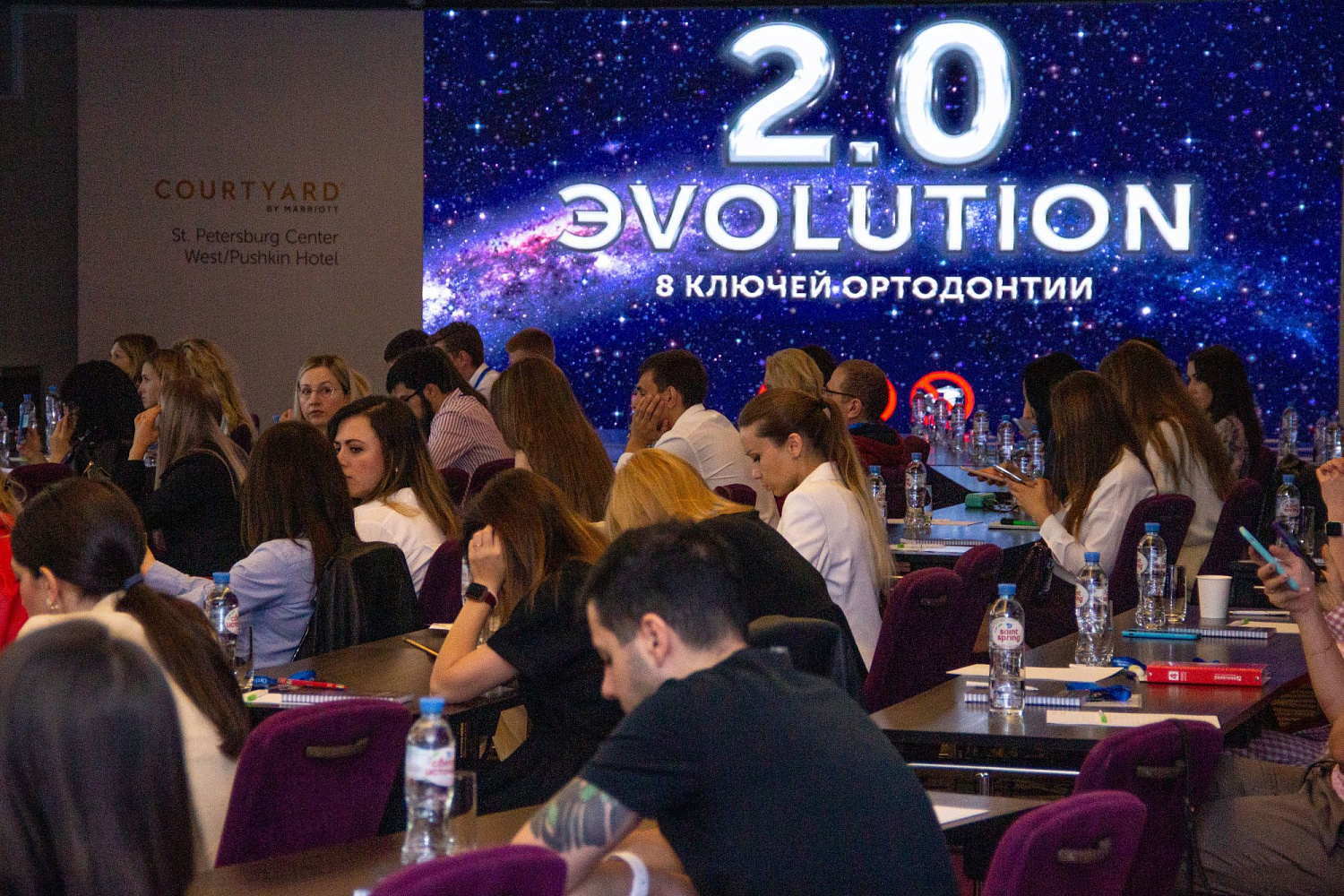 Проведен "ЭVOLUTION 2.0" в Санкт-Петербурге, 15-16 августа 2020
