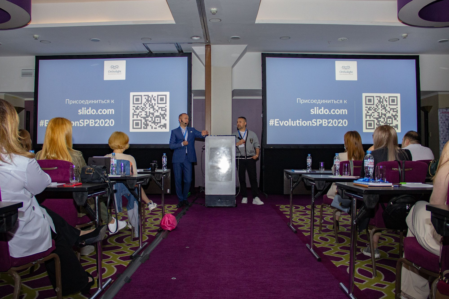 Проведен "ЭVOLUTION 2.0" в Санкт-Петербурге, 15-16 августа 2020