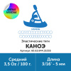 60.63.844.31035_3