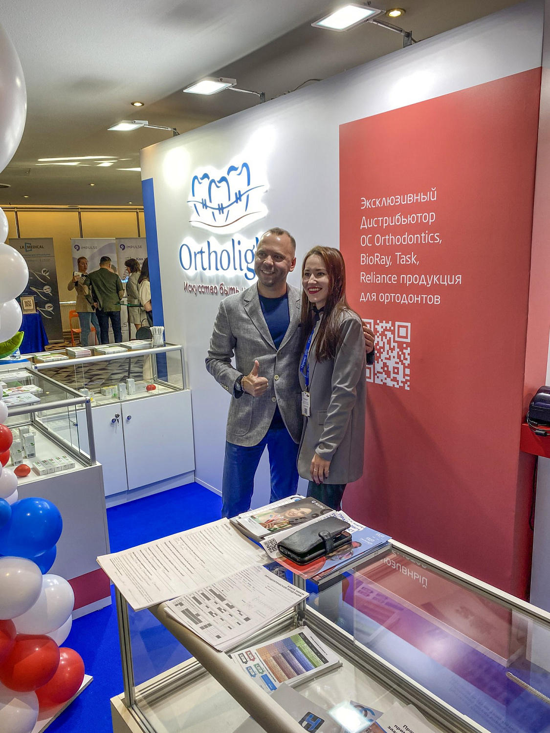 Делимся впечатлениями о конференции, посвященной тридцатилетию кафедры.