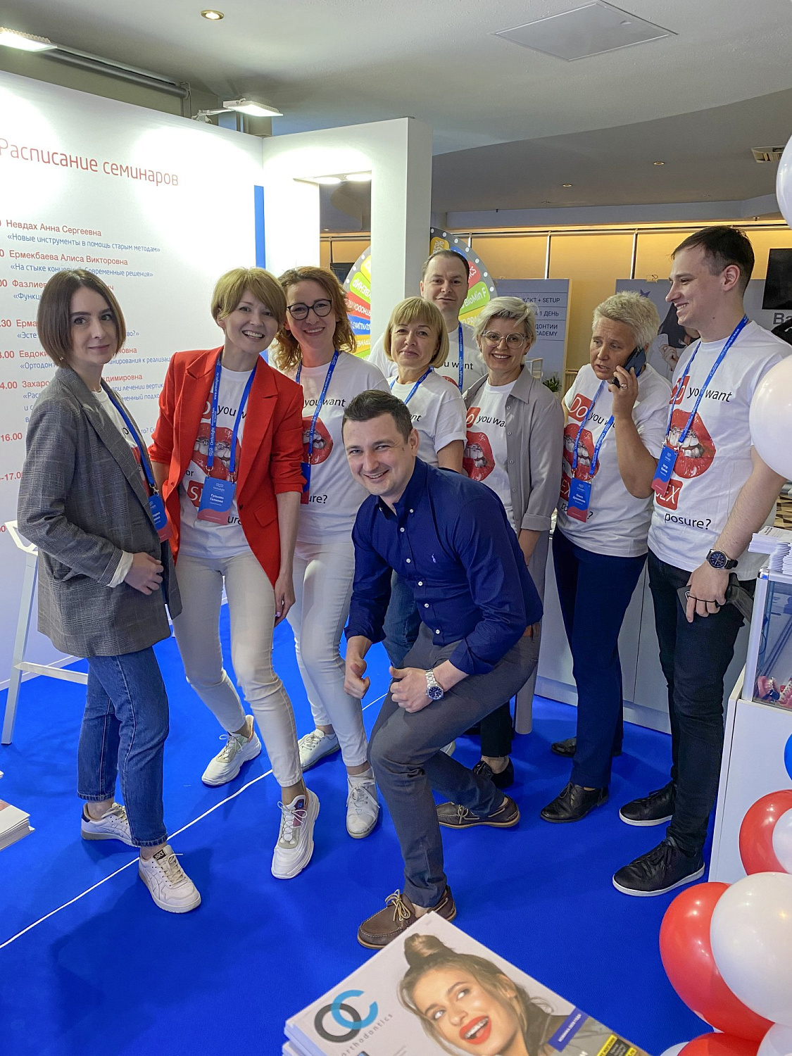 Делимся впечатлениями о конференции, посвященной тридцатилетию кафедры.