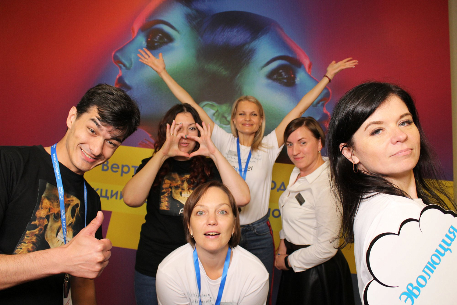 Итоги "Вертикальный подход к планированию и коррекции сагиттальных аномалий." 29-30-31 августа 2020