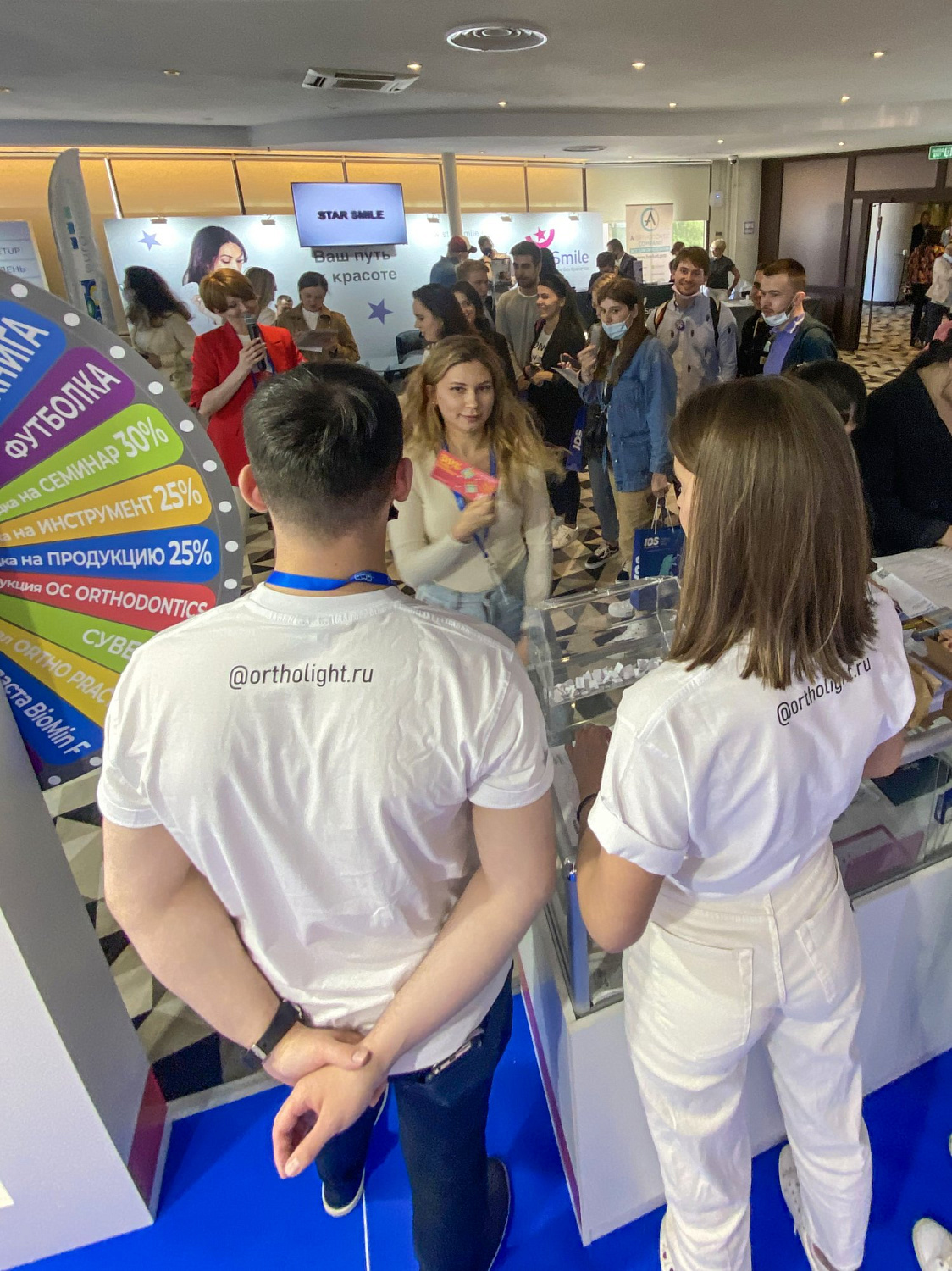 Делимся впечатлениями о конференции, посвященной тридцатилетию кафедры.