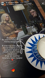 @dr.elina_makarevich