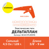 Для карточек Озон-19 Для карточек Озон-19
