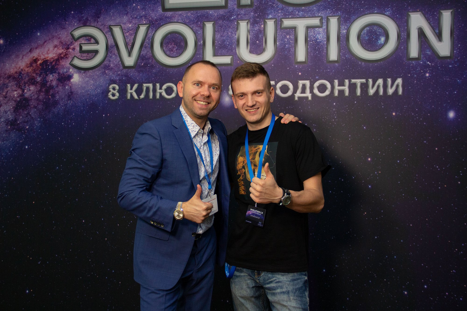 Проведен "ЭVOLUTION 2.0" в Санкт-Петербурге, 15-16 августа 2020