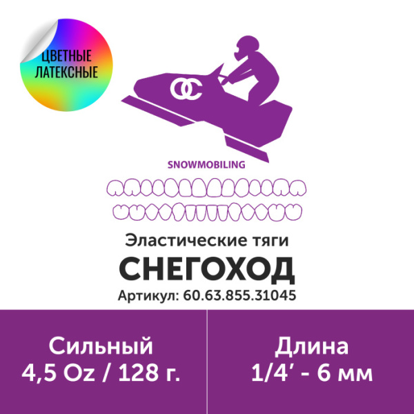 60.63.855.31045_3