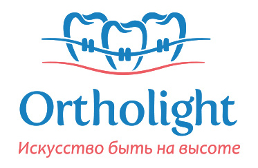 ortholight